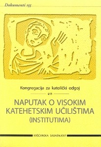 Naputak o visokim katehetskih učilištima (institutima) (D-155)