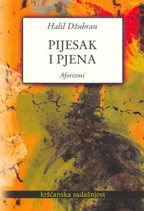 Pijesak i pjena