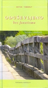 Oduševljeno bez fanatizma