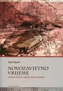 Novozavjetno vrijeme