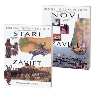 Komplet – Biblija i njezina povijest
