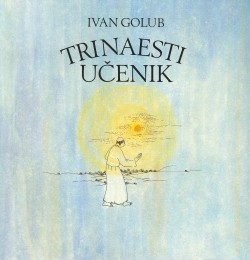 Trinaesti učenik