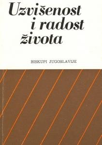 Uzvišenost i radost života (D-55)