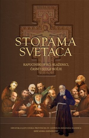 Stopama svetaca