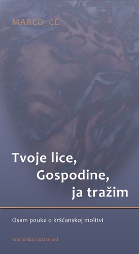 Tvoje lice, Gospodine,  ja tražim