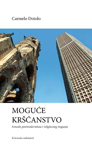 Moguće kršćanstvo