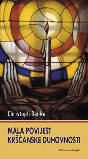 Mala povijest kršćanske duhovnosti