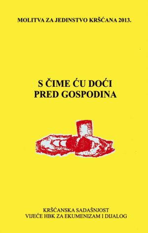 S čime ću doći pred Gospodina (Mih 6, 6-8)