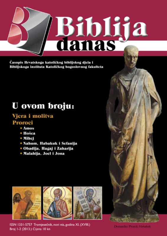 Biblija danas