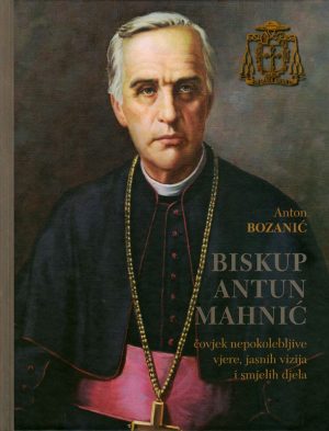 Biskup Antun Mahnić