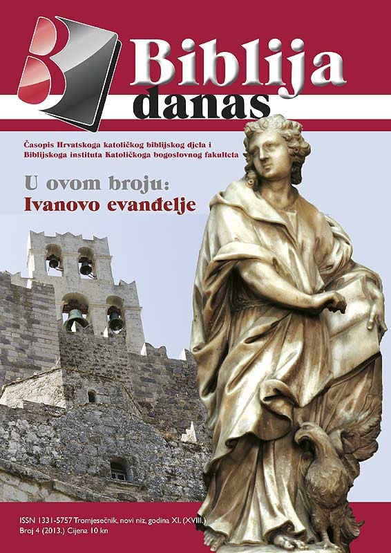 Biblija danas