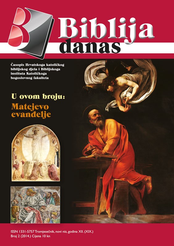 Biblija danas