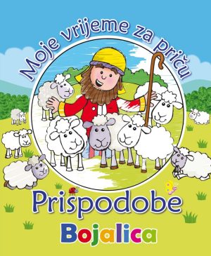 Moje vrijeme je za priču – bojalica