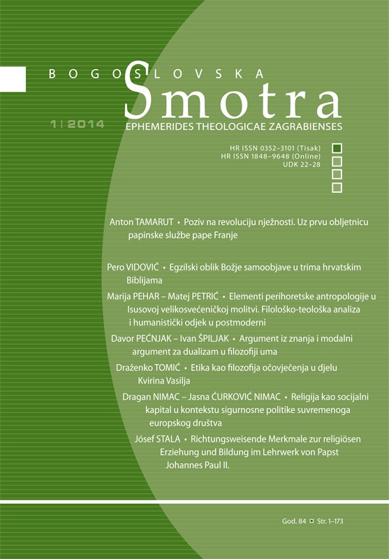 Bogoslovska smotra 2014. - br. 3