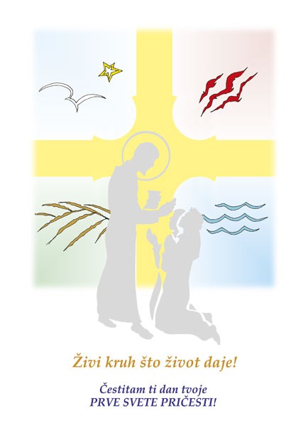 Čestitka (preklopna) - Prva sveta pričest