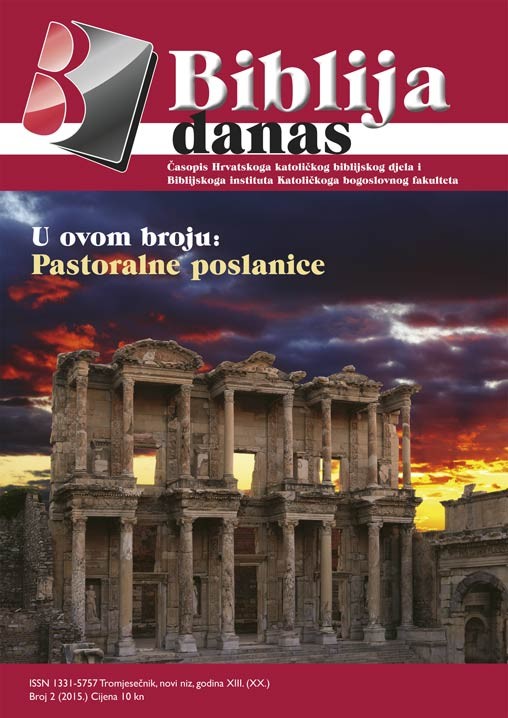 Biblija danas br. 2 (2015.)