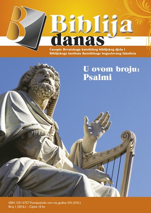 Biblija danas br. 1 (2016.)