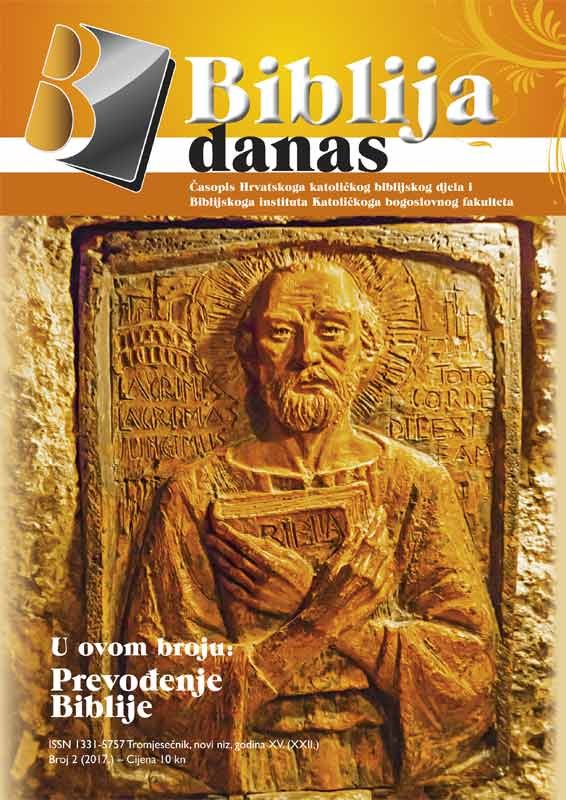 Biblija danas br. 2 (2017.)