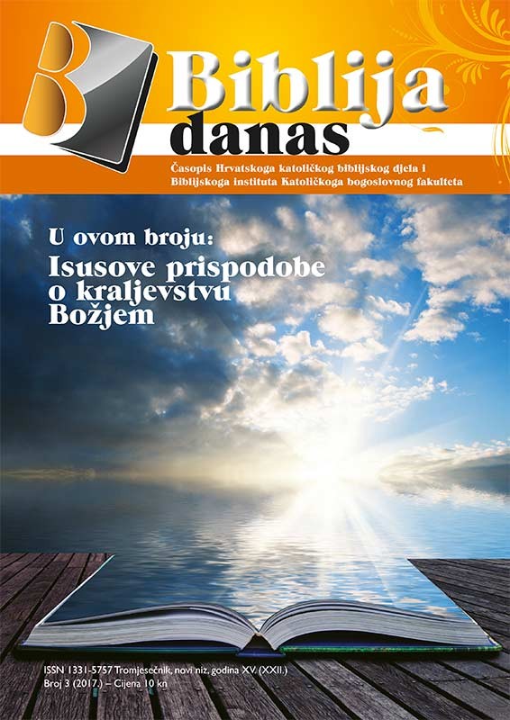 Biblija danas br. 3 (2017.)