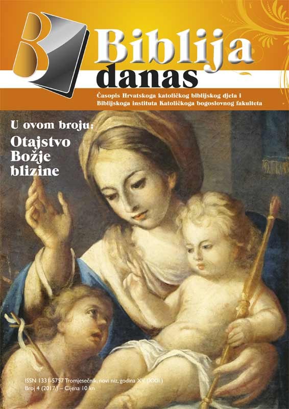 Biblija danas br. 4 (2017.)