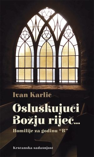 Osluškujući Božju riječ – Godina B
