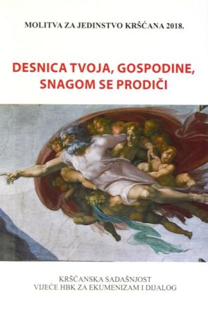 Desnica tvoja, Gospodine, snagom se prodiči