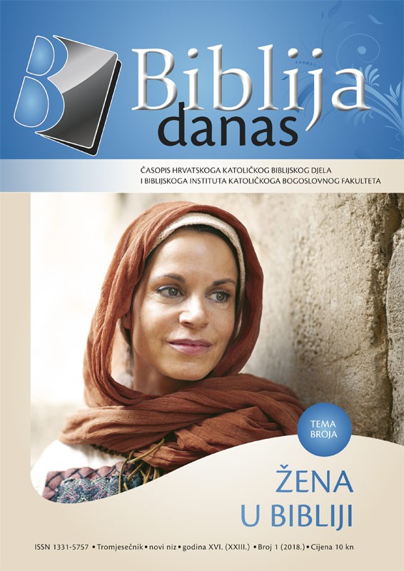 Biblija danas br. 1 (2018.)