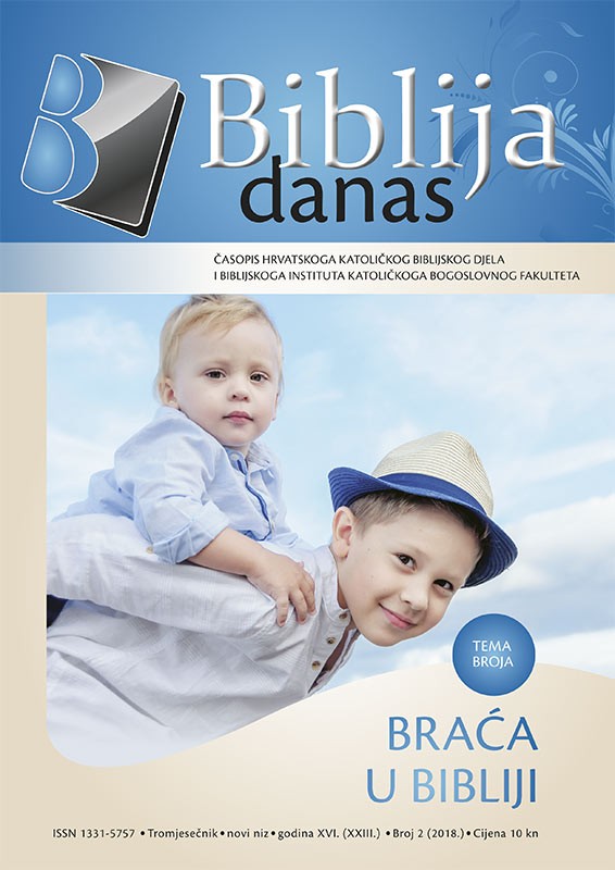 Biblija danas br. 2 (2018.)