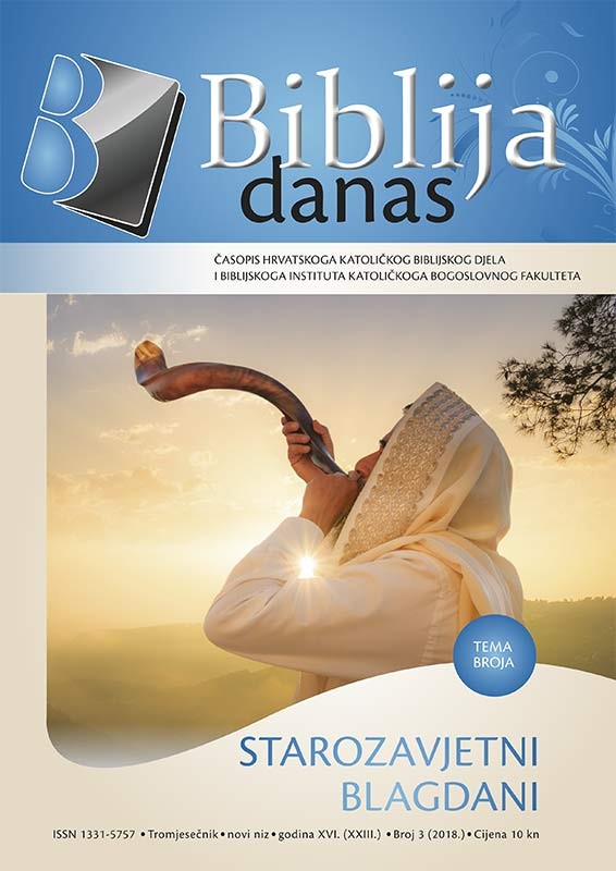 Biblija danas br. 3 (2018.)