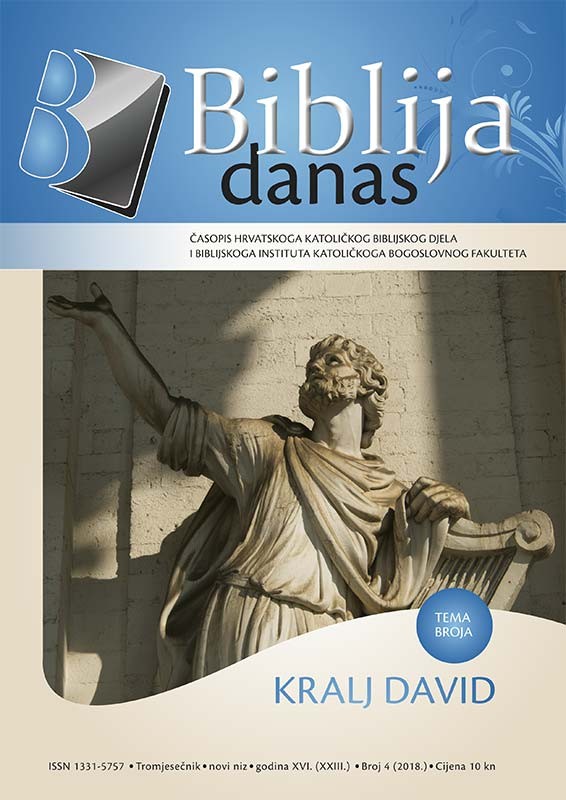 Biblija danas br. 4 (2018.)