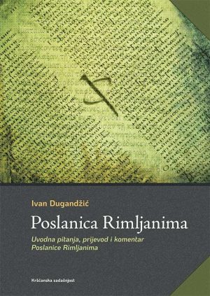 Poslanica Rimljanima