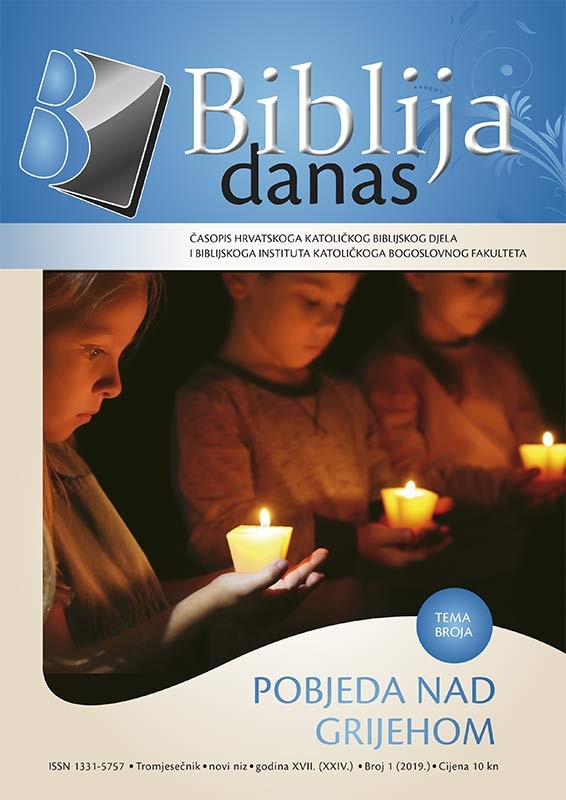 Biblija danas br. 1 (2019.)