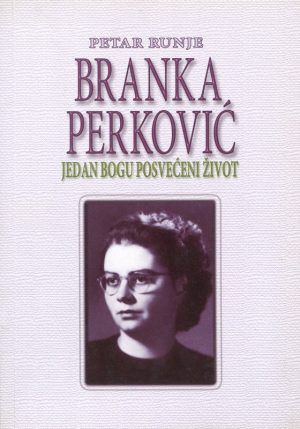 Branka Perković (1926.-1949.)