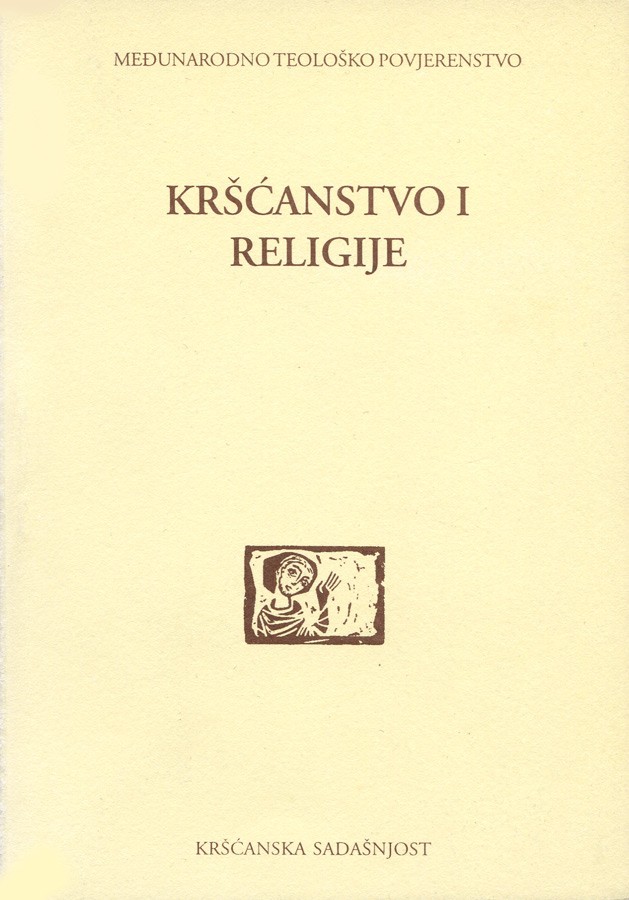 Kršćanstvo i religije (D-112)