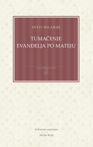 Tumačenje Evanđelja po Mateju