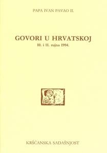 Govori u Hrvatskoj (D-100)