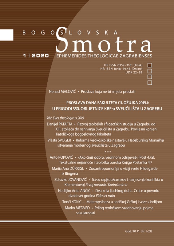 B.SMOTRA BR.1/2020