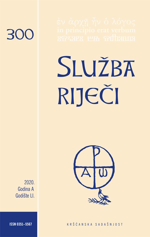 SL.RIJEČI BR.300