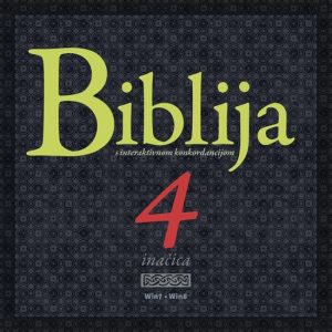CD – Biblija 4 s interaktivnom konkordancijom