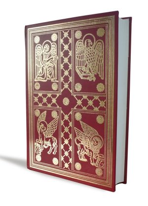 EVANĐELISTAR (uvezani)