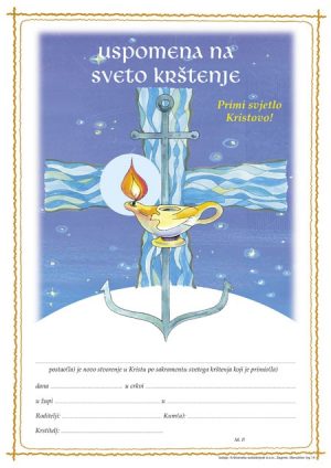 USPOMENA NA SVETO KRŠTENJE