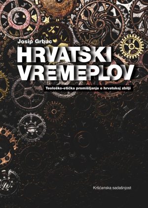 HRVATSKI VREMEPLOV