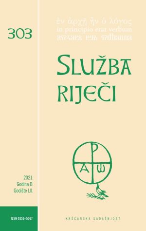 SL.RIJEČI BR.303