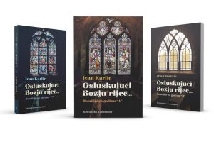 KOMPLET OSLUŠKUJUĆI BOŽJU RIJEČ, A.B.C.