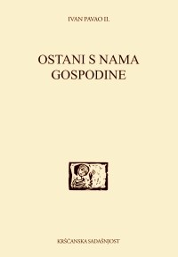 Ostani s nama Gospodine (D-138)