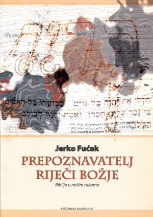 Prepoznavatelj Riječi Božje