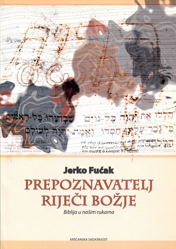 Prepoznavatelj Riječi Božje