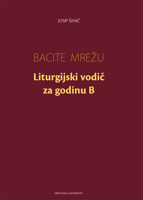 BACITE MREŽU
