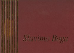 Slavimo Boga