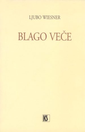 Blago veče